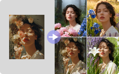 使用 Seedream 4.0 进行批量图像处理