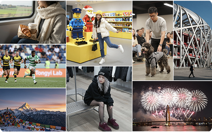 Z-Image AI text generation example showing perfect text rendering in images