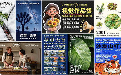 Z-Image example demonstrating accurate text spelling in AI generated images