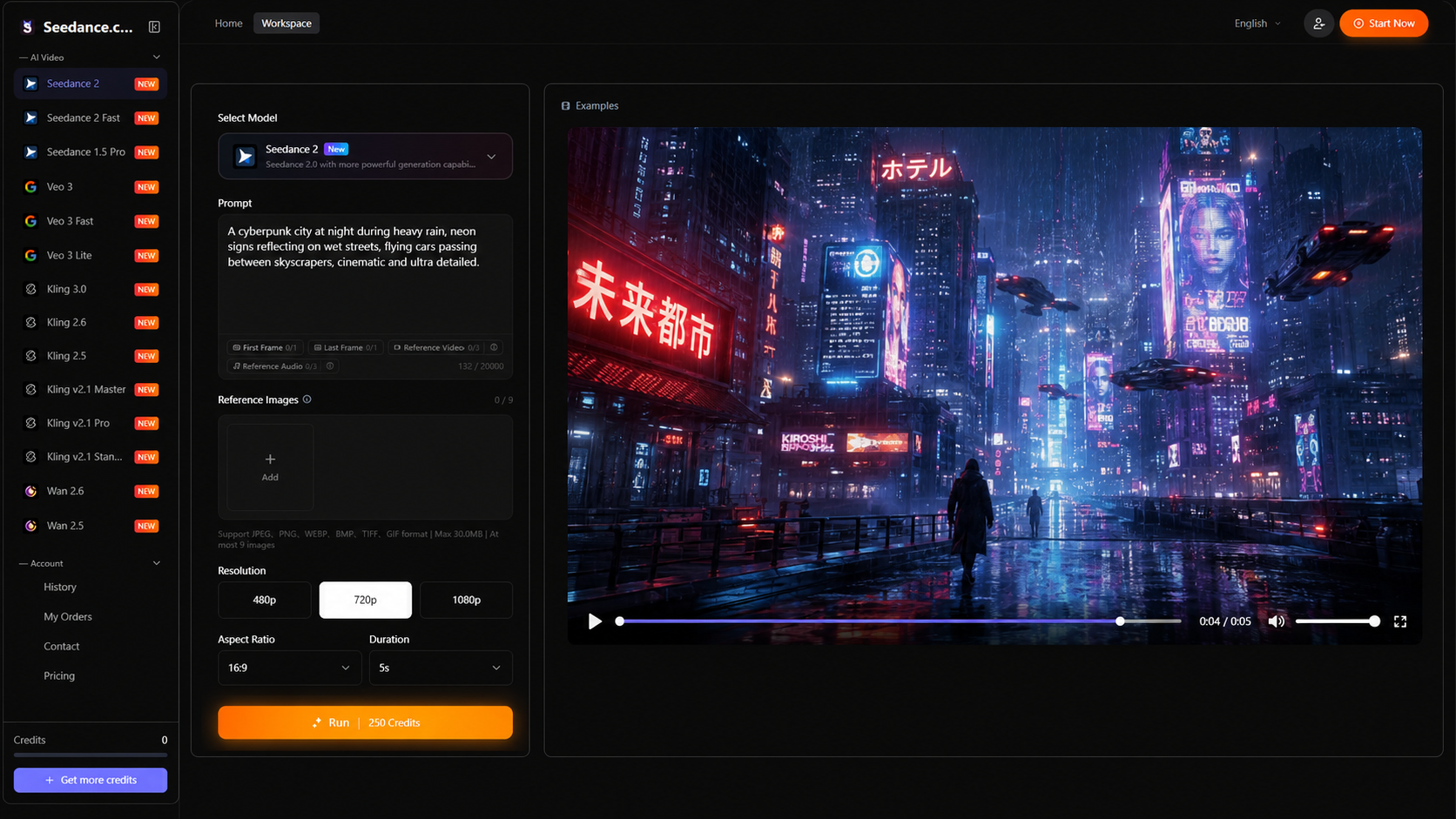 seedance-ai-video-result-preview.webp
