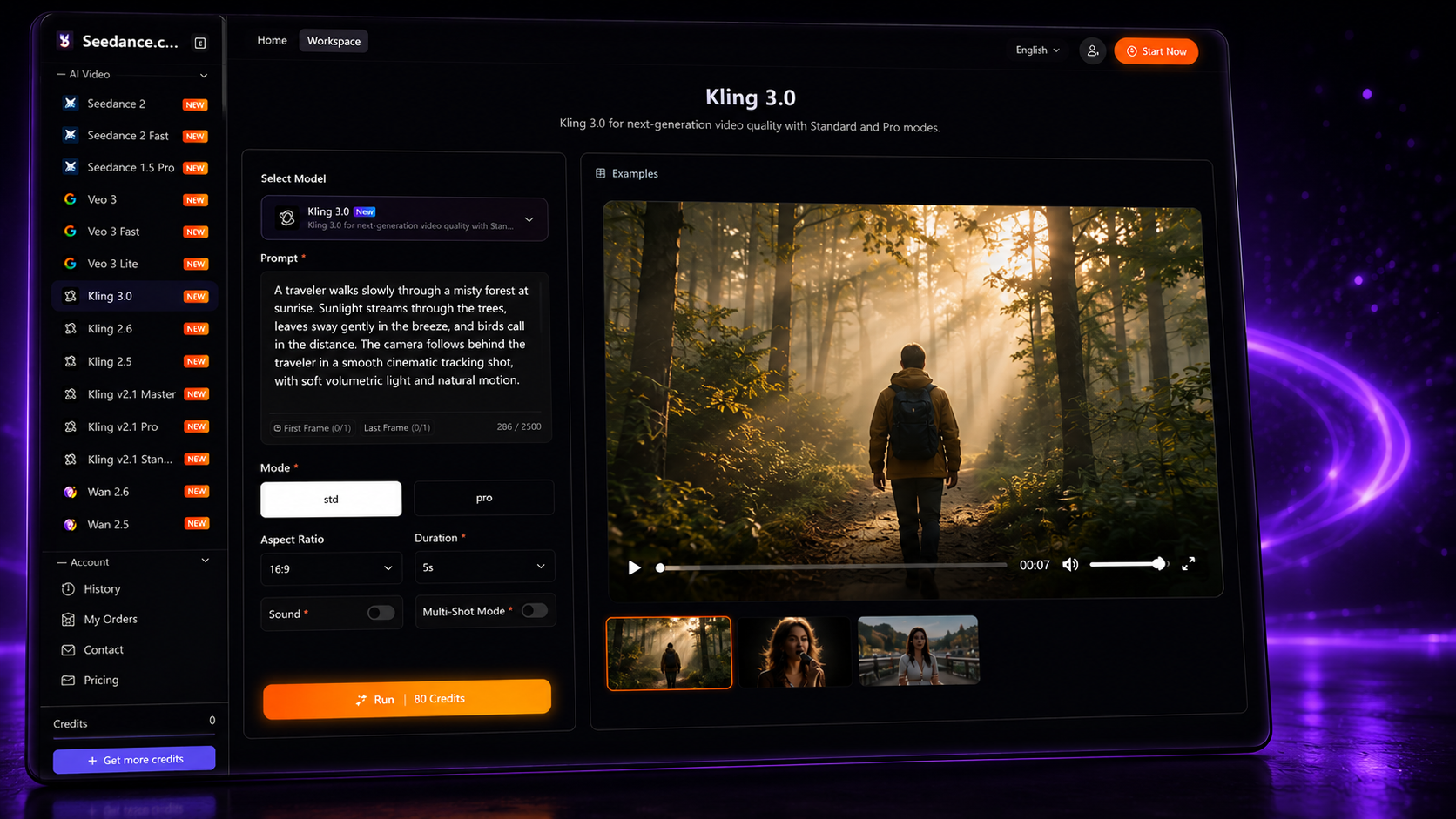 Kling AI video result review on Seedance.com.ai..png