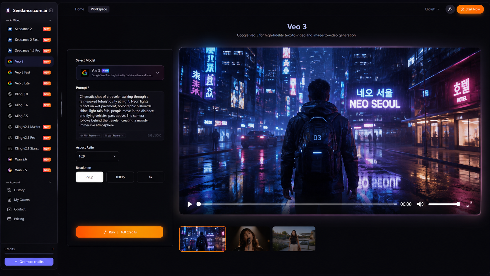 Veo AI video result review and model testing on Seedance.com.ai..png